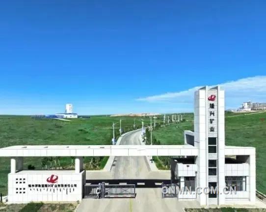 長沙有色院成功中標(biāo)內(nèi)蒙古一大型螢石礦地下開采工程設(shè)計(jì)項(xiàng)目